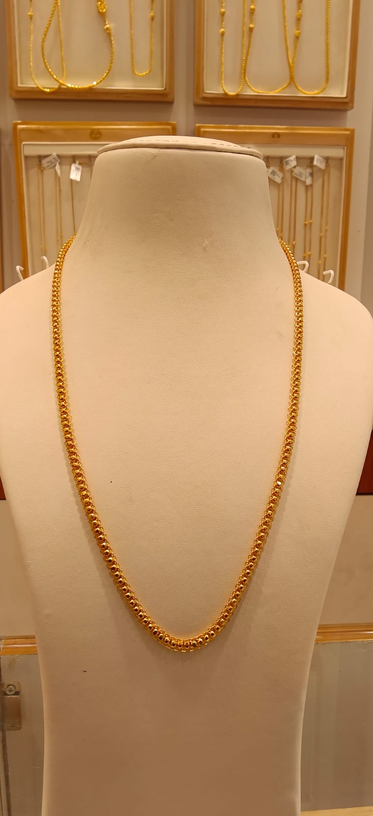 Long Chain 